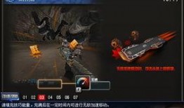 cf2022年最新爆料,揭秘游戏新篇章与神秘新内容