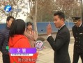 涡阳邢先生爆料新闻事件,揭开神秘新闻事件背后的真相