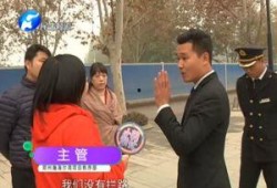 涡阳邢先生爆料新闻事件,揭开神秘新闻事件背后的真相