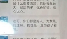 陕西学生爆料视频最新版,揭秘校园事件真相