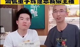 东方小孙爆料三亚视频,揭秘梦幻海岛魅力瞬间