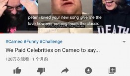 饭圈大佬爆料事件视频播放,揭秘娱乐圈幕后真相