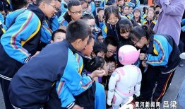 育红中学最新爆料事件