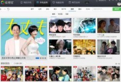 揭秘爆料博主视频下载软件,一键获取热门内容，轻松保存精彩瞬间