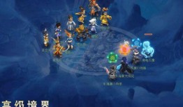 新门派最新爆料