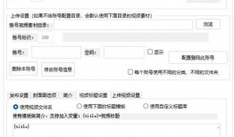 有爆料的视频软件吗知乎,揭秘知乎爆料背后的真相