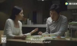 灵荣夫妇爆料视频,揭秘幕后故事与甜蜜瞬间