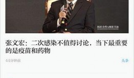 澎湃新闻热点爆料视频在线观看,热点视频在线观看，揭秘事件背后真相