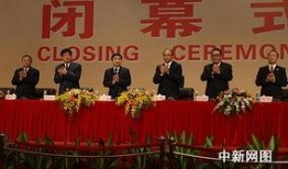 高新十一中最新爆料,揭秘校园风云与学子风采！”