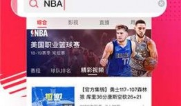 吃瓜大神解说视频下载免费,免费下载攻略全解析