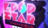 观看star在线,探索虚拟世界的无限可能