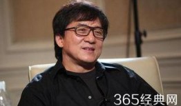 最新爆料明星成龙八卦