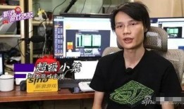 超级小桀主播爆料视频是真的吗,超级小桀主播爆料视频真实性揭秘