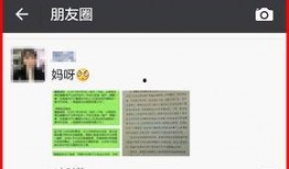 南昌资讯爆料圈子最新