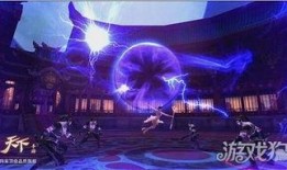 新门派最新爆料