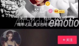 爆料小鬼恋情视频下载,甜蜜互动引网友热议