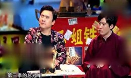 爆料女老板小品视频大全,女老板的职场风云录