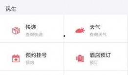 ss7的爆料视频,网络通信安全面临重大挑战