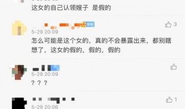 史泰龙被前妻爆料视频,揭秘婚姻背后的真相