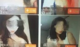 微风实话爆料网红视频,网红视频背后的真实故事