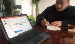 新闻爆料剪辑素材,剪辑素材背后的真相