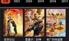最新版卡片爆料视频下载,视频内容深度解析