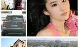 扒扒娱乐圈深度爆料,扒扒那些不为人知的幕后故事