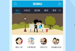 小鹿爆料视频下载安装手机版,轻松下载安装手机版应用