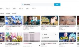 外网原神大佬爆料视频下载,游戏新内容与未来走向深度解析