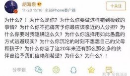 你的吃瓜日记免费阅读,揭秘娱乐圈幕后故事