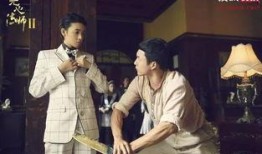 无心法师2在线观看全集,探寻神秘力量的奇幻之旅