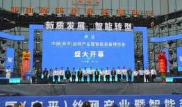 河北安平县爆料新闻视频,视频揭露惊人真相