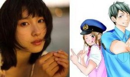 p与jk在线观看,在线观看的浪漫邂逅