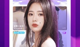网红海蜇爆料视频播放,揭秘幕后真相，播放量惊人！