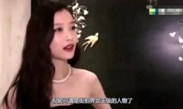 娱乐明星感情大爆料是谁,明星感情大爆料幕后真相揭晓