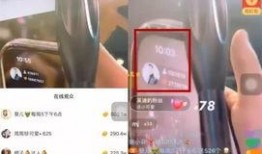 吴迪爆料仙家视频,仙家神秘视频背后的真相曝光