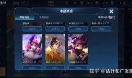 小柯爆料王者活动视频,王者活动视频背后的精彩瞬间