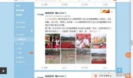 华安新闻爆料视频下载,揭秘事件背后真相
