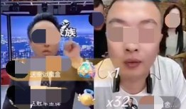 网红媳妇爆料视频播放,揭秘幕后真相