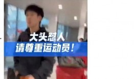 饭圈大佬爆料事件视频播放,揭秘娱乐圈幕后真相