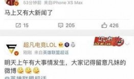 北京新闻爆料哪个好,聚焦热点事件，揭秘幕后真相”