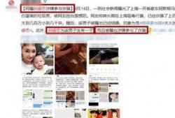 万年媒体爆料最新消息视频,最新爆料视频深度解析