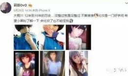 黑哥爆料新闻视频大全,新闻视频大全幕后真相大曝光