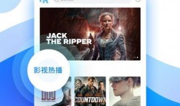 老友相聚爆料视频下载安装,下载安装全过程大揭秘