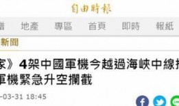 台湾爆料模板大全最新版,最新版深度解析