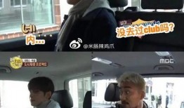 夜店最新爆料文案短句,揭秘最新爆料背后的真相与秘密