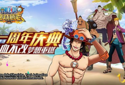 燃烧意志哪里有最新爆料,揭秘游戏新动向与神秘内容