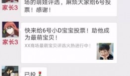上海吃瓜群免费微信,免费微信带你畅游美食江湖