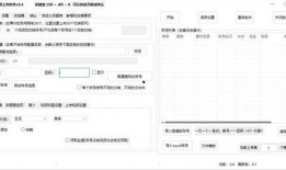 有爆料的视频软件吗知乎,揭秘知乎爆料背后的真相