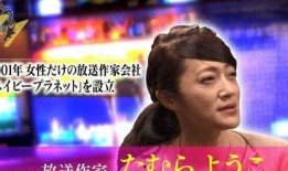 娱乐圈爆料洗牌的明星有哪些,揭秘被爆料洗牌的明星名单